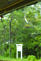 tsukizaki satation & wind chime