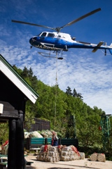 mt.tsubakuro Aug,23~25 2024 09