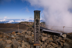 mt.ontake at 9:35 Oct.12 2024