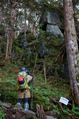 mt.ontake at 8:56 Oct.11 2024