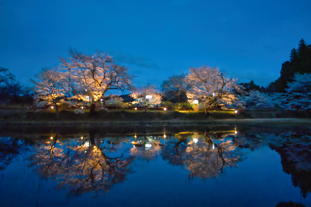 Itabu station at 18:27 Apr,5 2025(17mm)