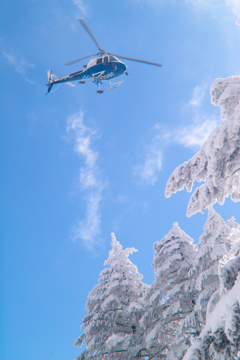 helicopter at "kuroyuri hutte"