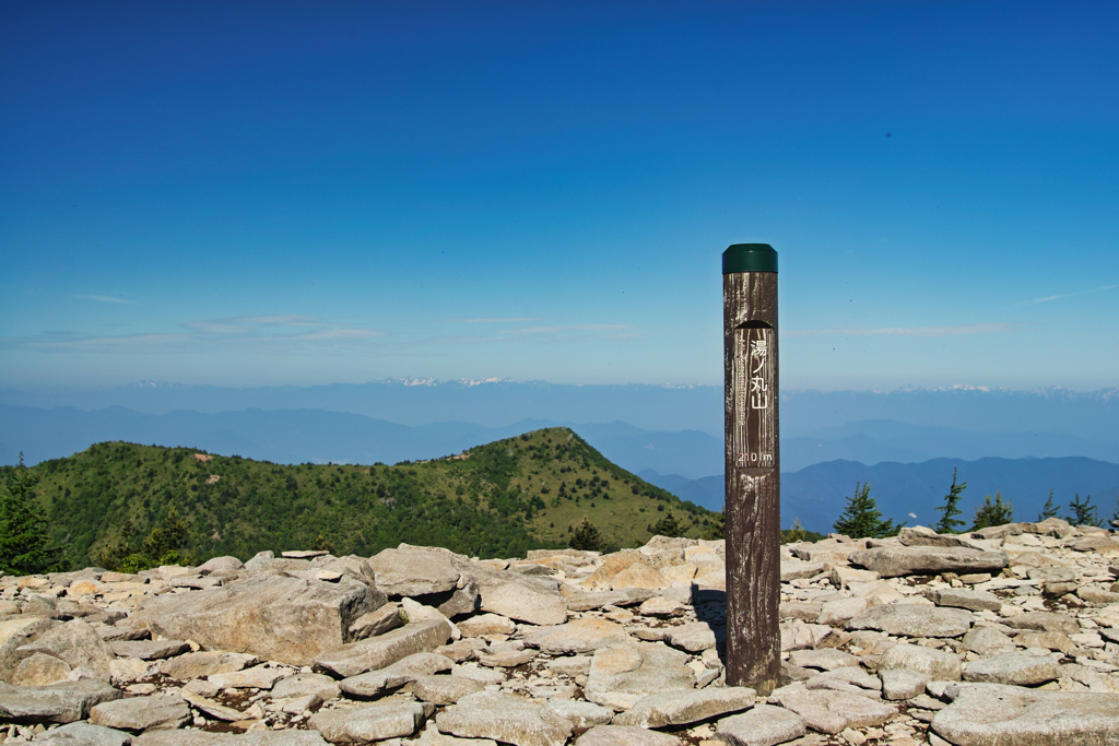 mt.yunomaruyama&eboshidake