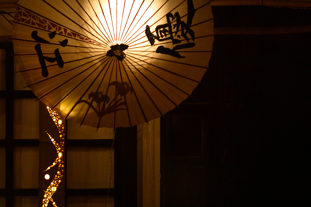 bamboo light festival