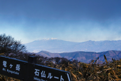 mt.ryugadake at 8:20 Dec,30 2024