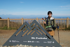 mt.tsukuba at 10:18 Nov,16 2024