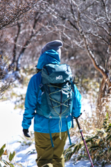 mt.cyoutatousan at 11:26 Jan,18 2025