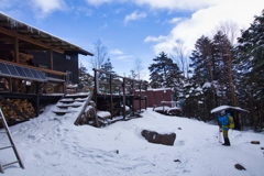 shirakoma lake at 9:52 Dec,21 2024