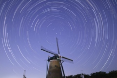 wind mill & stars at sakra city