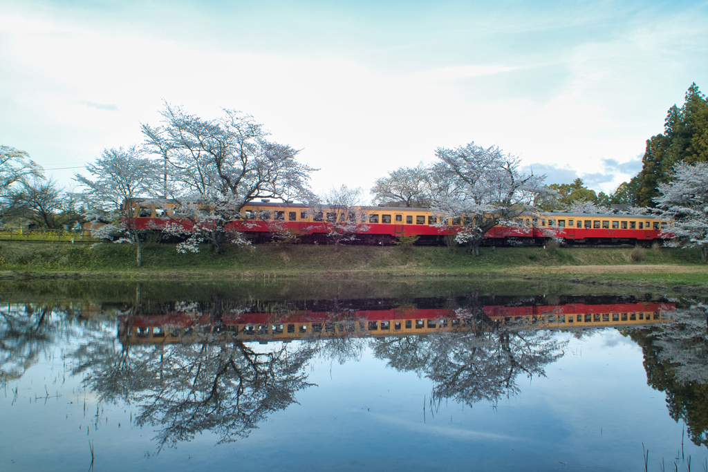 Itabu station at 16:48 Apr,5 2025(17mm)