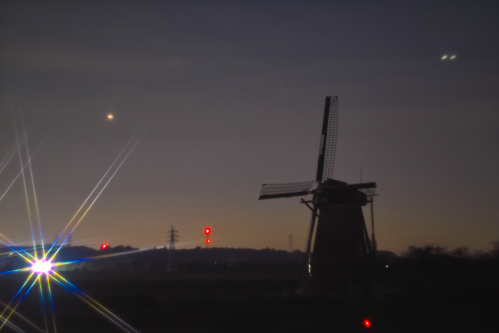 sakura furusato suqare at 4:36 2,Oct 202