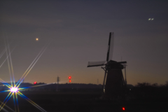 sakura furusato suqare at 4:36 2,Oct 202