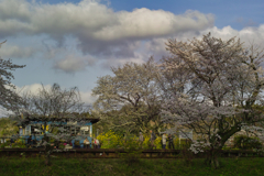 Itabu station at 16:16 Apr,5 2025