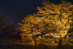 Itabu station at 18:46 Apr,5 2025