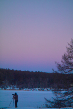 venus belt at venus lake