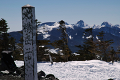 kitayokodake at 10:30 15,Mar 2023