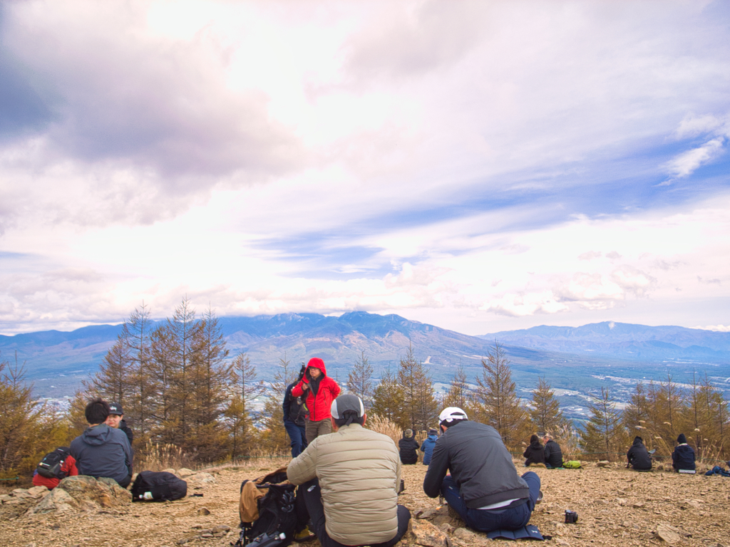mt.nyuukasayama at 12-10 Nov,2 2025(GRD)