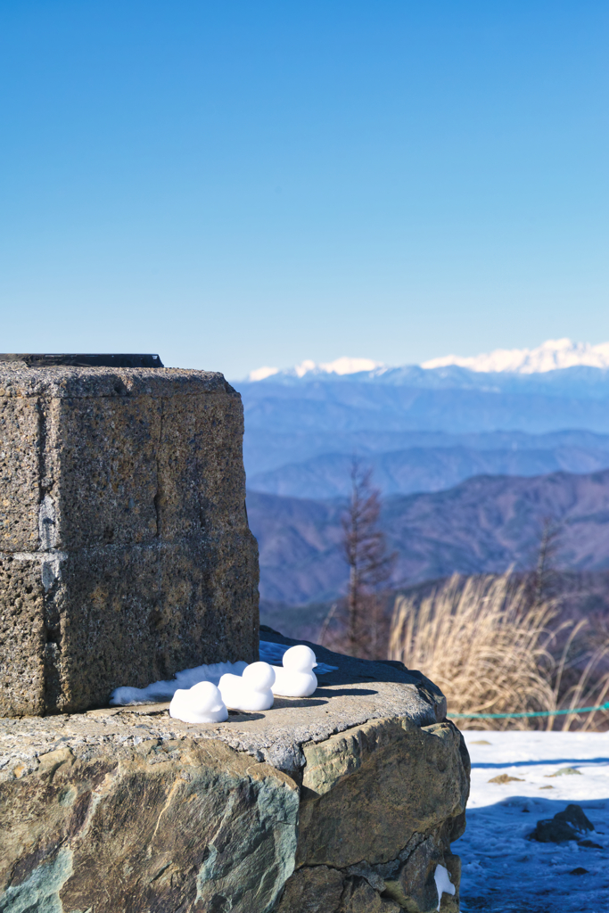 mt.nyukasayama at 11:35 Dec,19 2025