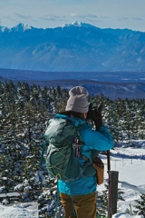 mt.kitayokodake at 9:34 Feb,21 2025