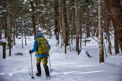 shirakoma lake at 8:53 Dec,21 2024