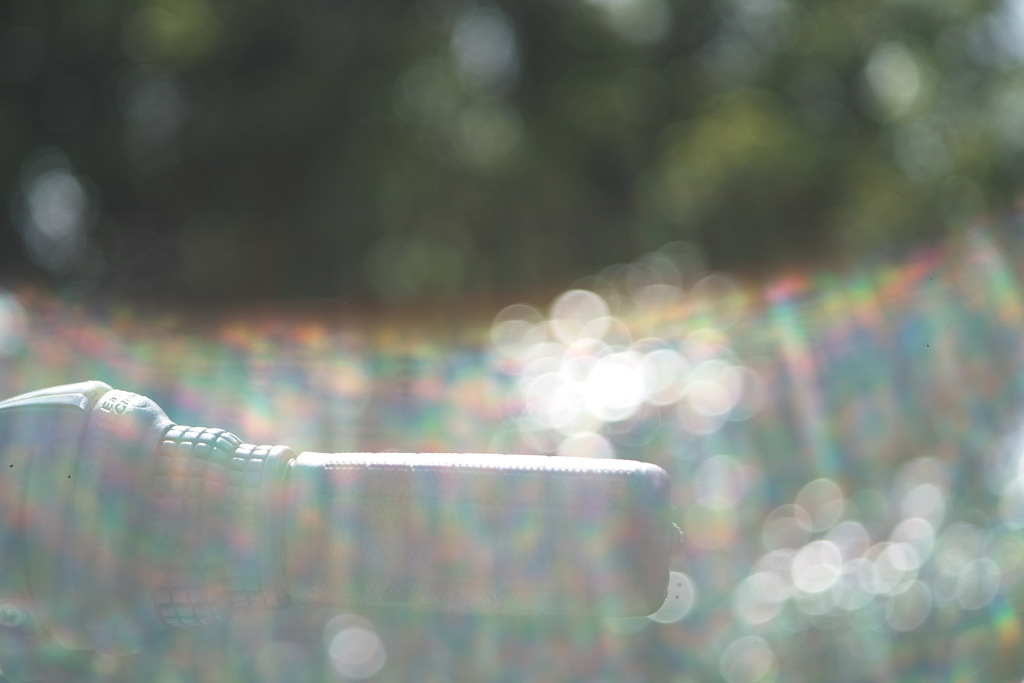 halation with tama bokeh