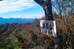 mt.yokoosan at 11:21 Nov,1 2025