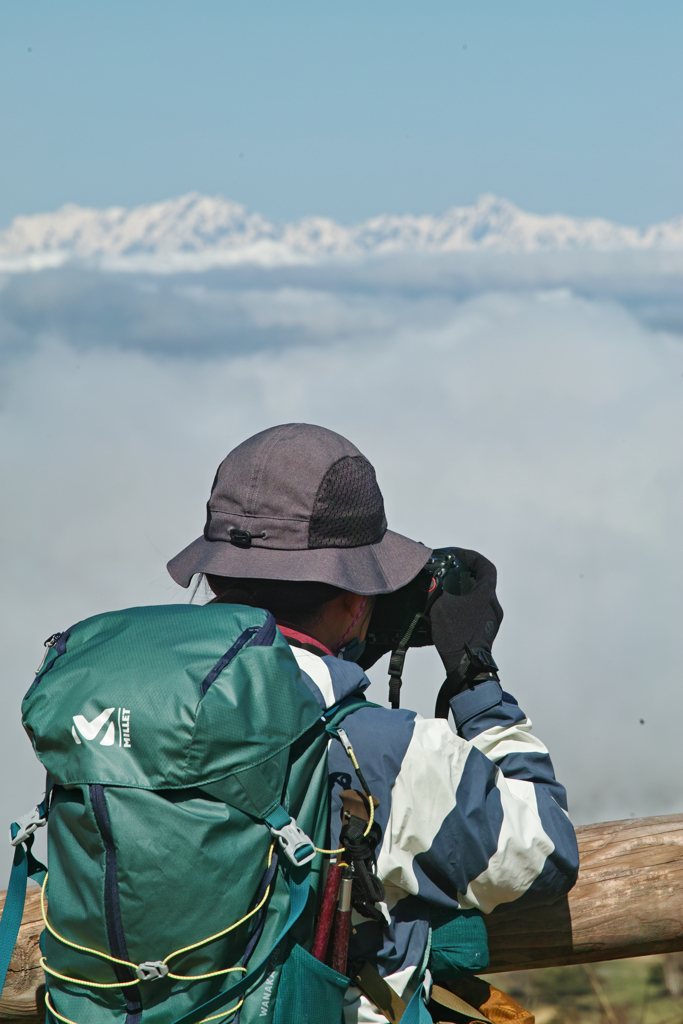 mt.nekodake at 8:33 May,3 2025(SDQ)