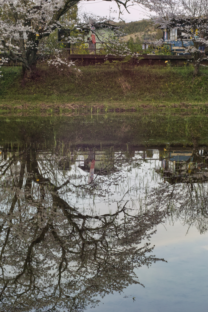 Itabu station at 17:28 Apr,5 2025