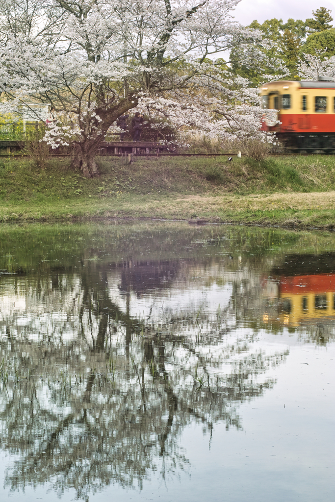 Itabu station at 16:43 Apr,5 2025