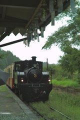 satoyama torocco & wind chime