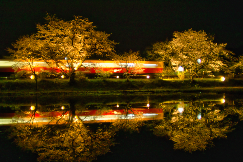 Itabu station at 19:29 Apr,5 2025(24mm)
