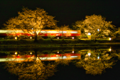 Itabu station at 19:29 Apr,5 2025(24mm)