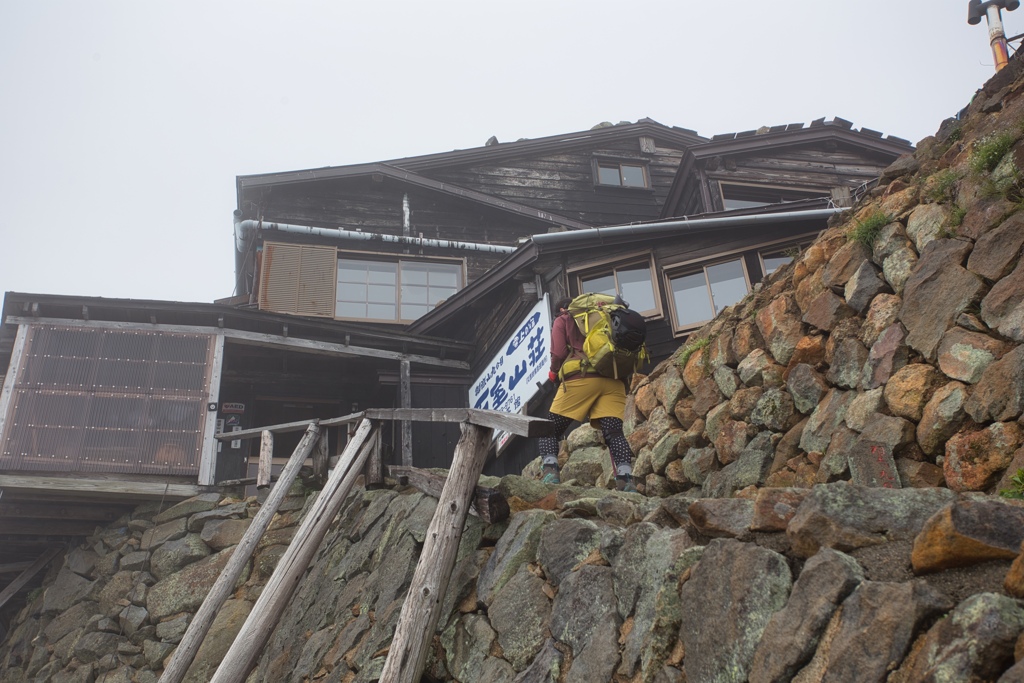 Mt.Ontake mama005