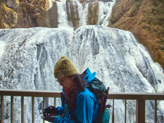 water fall of fukuroda on Jan,30 2026