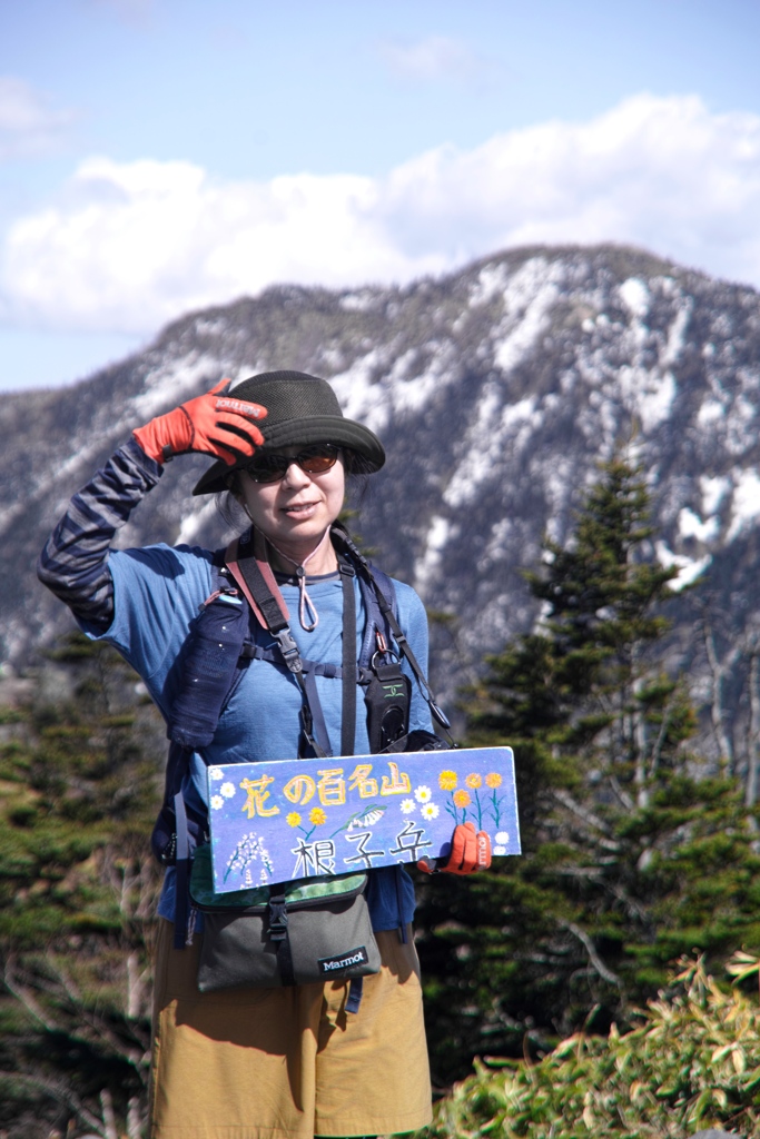 mt.azumaya at 14:44 May,3 2024