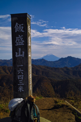 mt.meshimoriyama at 14:05 Nov,1 2025