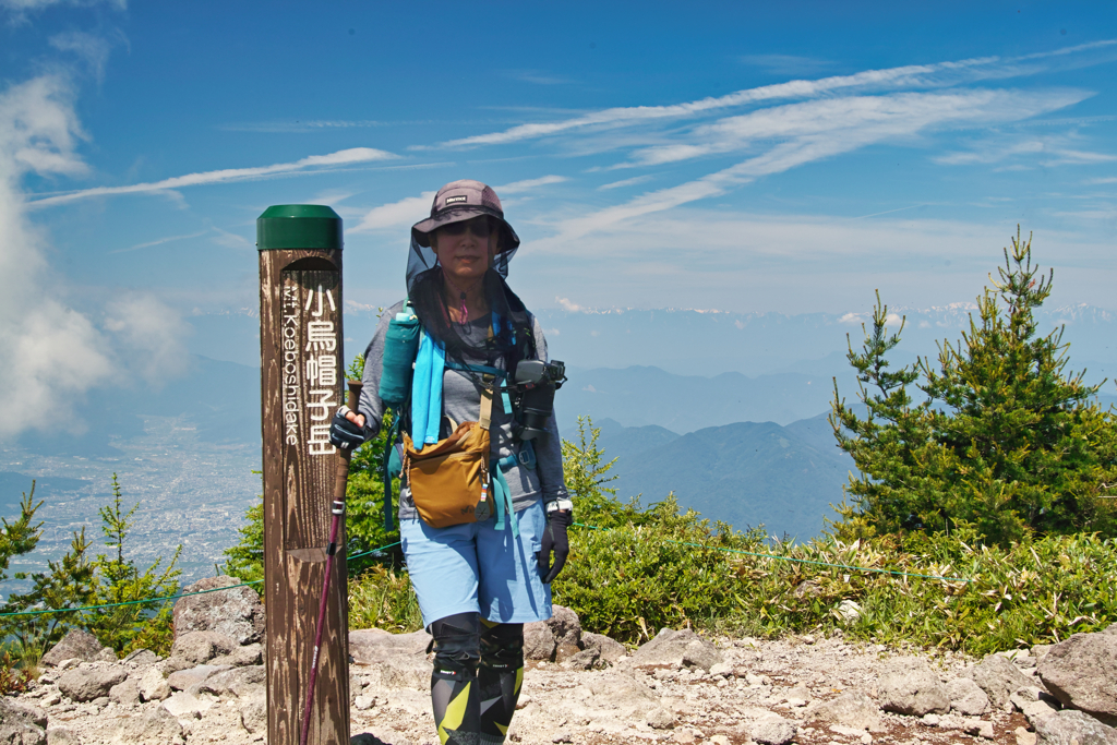 mt.yunomaruyama&eboshidake