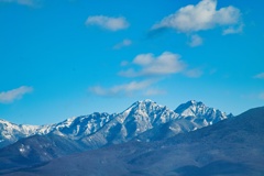 Mt.nyukasayama at 9:51 Feb,23 2025