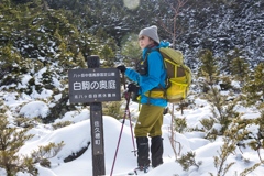 shirakoma lake at 13:35 Dec,24 2024