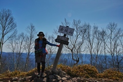 the summit of mt.kurobi