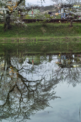 Itabu station at 18:03 Apr,5 2025