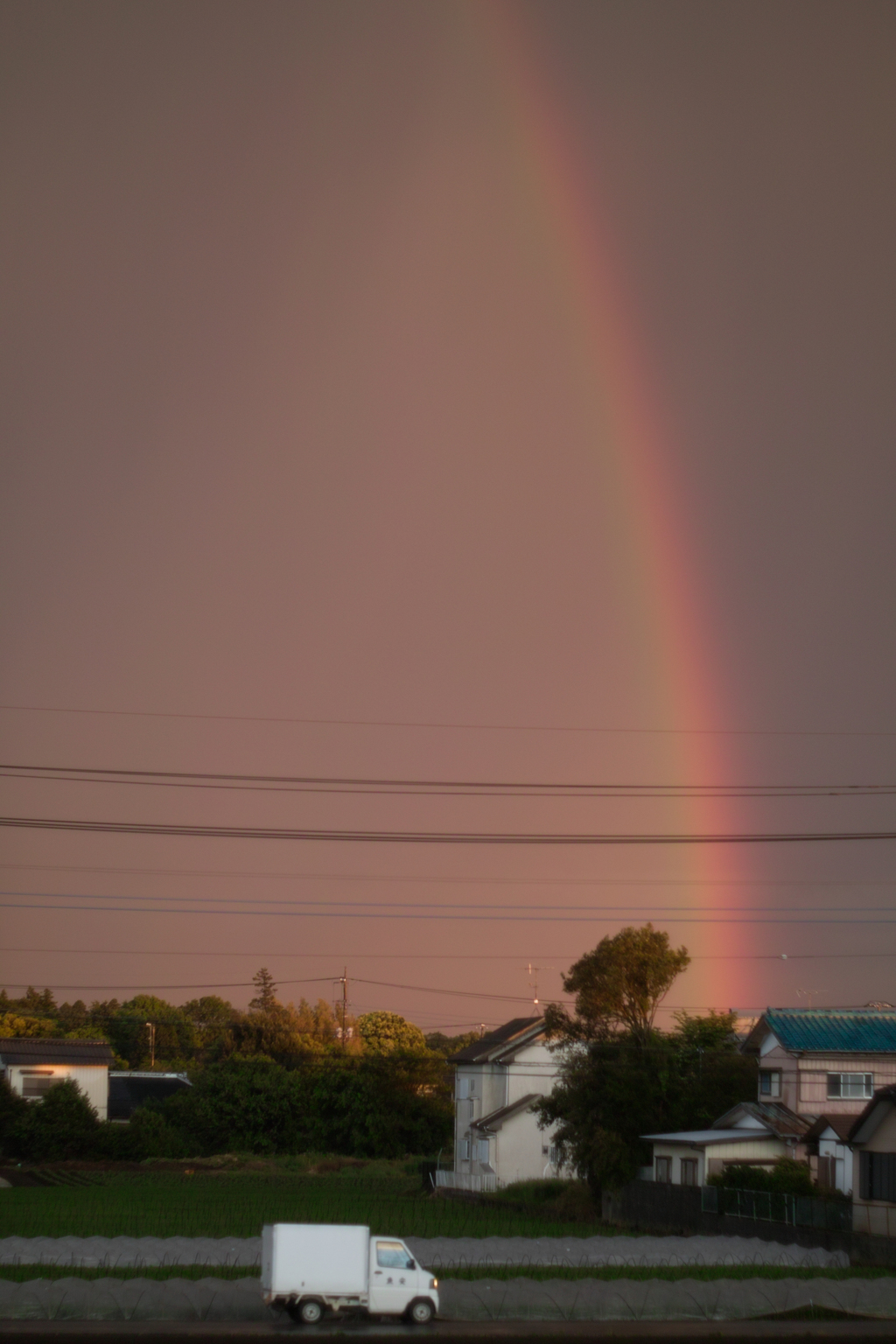 rainbow at home on 2,May 2021