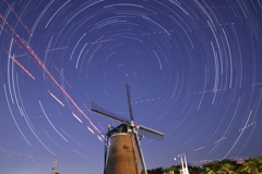 wind mill & stars at sakura city