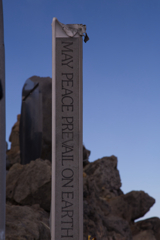 mt.ontake at 9:37 Oct.12 2024