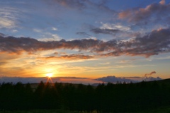 view point at kirigaminefujimidai