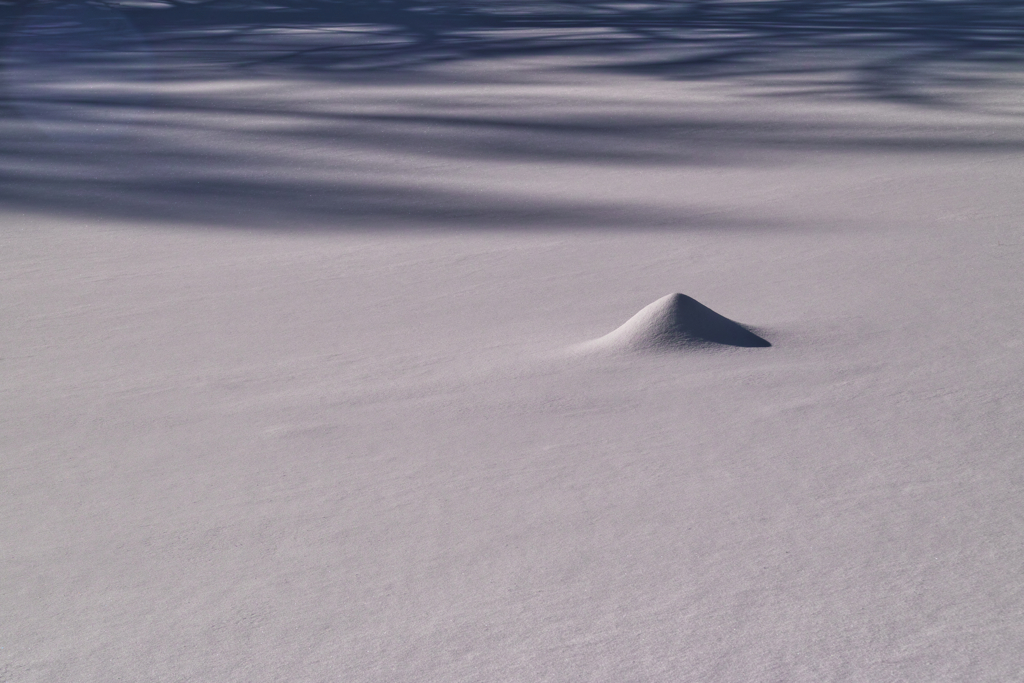 mt.yunomaruyama at 9:18 Jan,16 2026