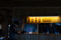 mt.ontake at 10:39 Oct.12 2024