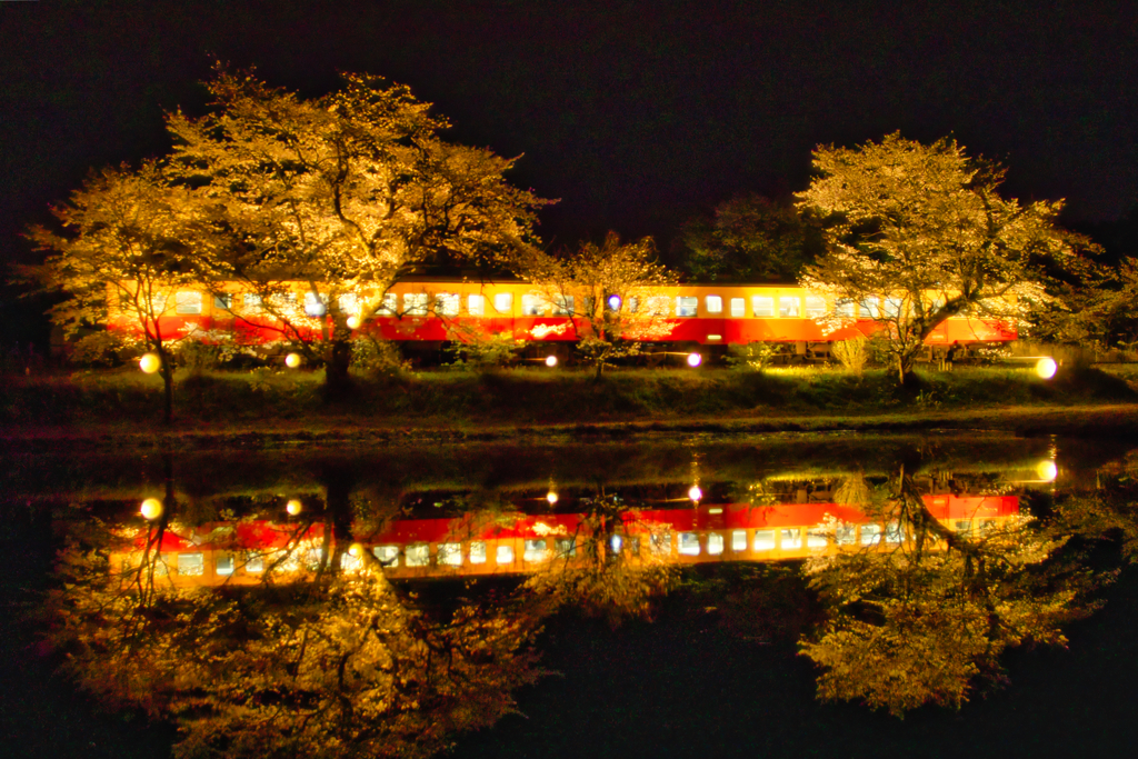 Itabu station at 19:31 Apr,5 2025(24mm)