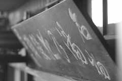 Ikaho spa at 15:57 Mar,14 2025