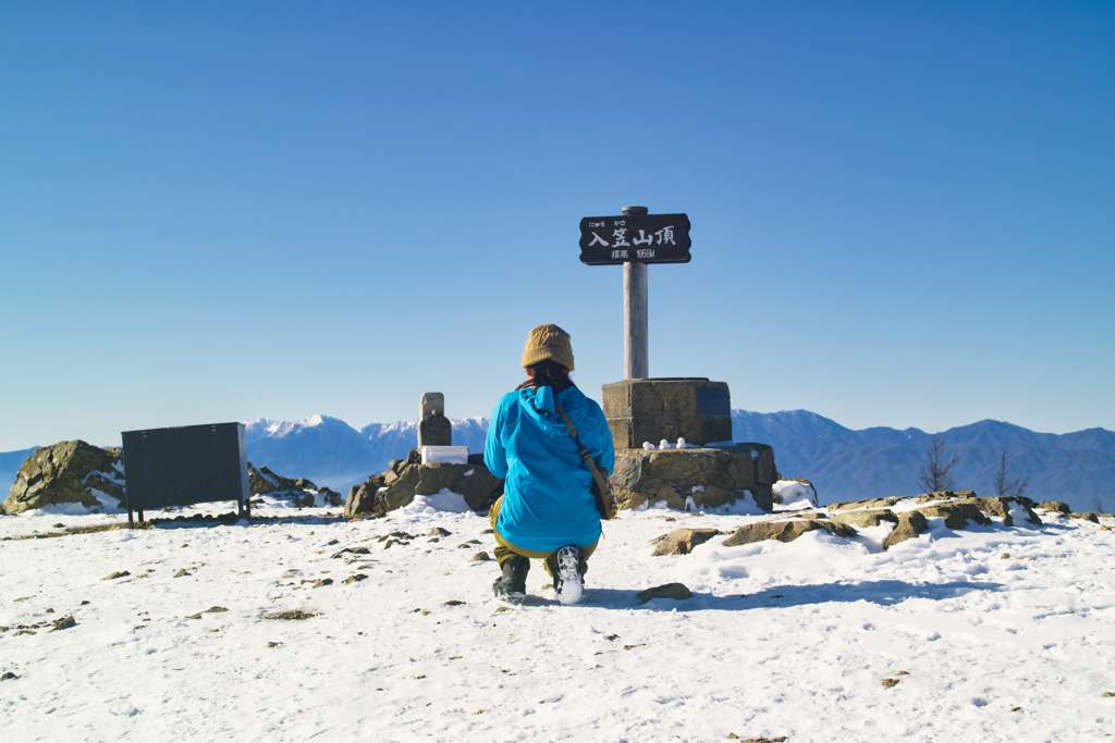mt.nyukasayama at 11:33 Dec,19 2025